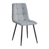 PACK 4 Sillas Lirio Gris